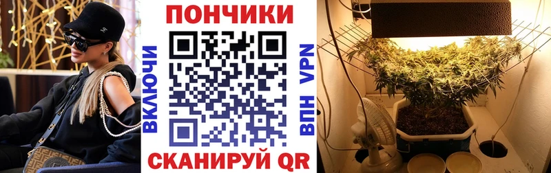 Наркошоп Люберцы ГАШИШ  БУТИРАТ  Мефедрон  A-PVP 