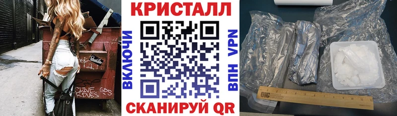 АМФ Розовый Люберцы