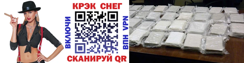blacksprut вход Люберцы COCAIN Fish Scale
