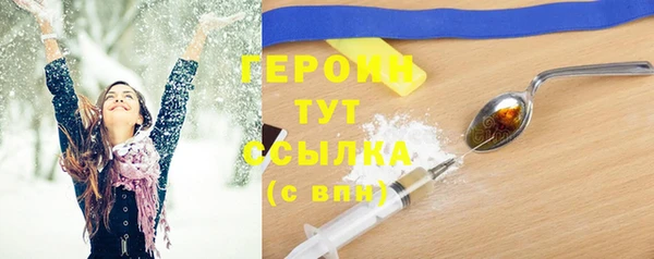 меф VHQ Верхнеуральск
