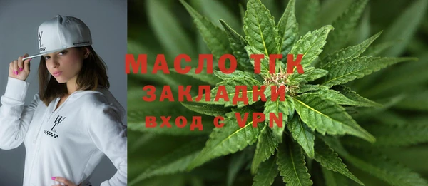 меф VHQ Верхнеуральск