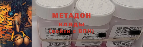 меф VHQ Верхнеуральск