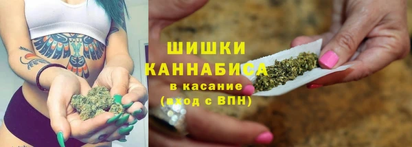 экстази Верея