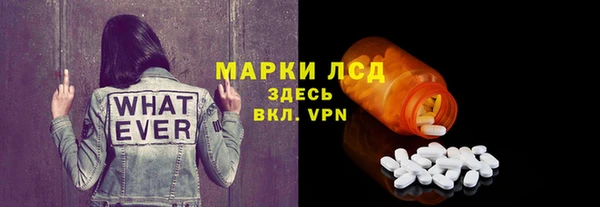 меф VHQ Верхнеуральск