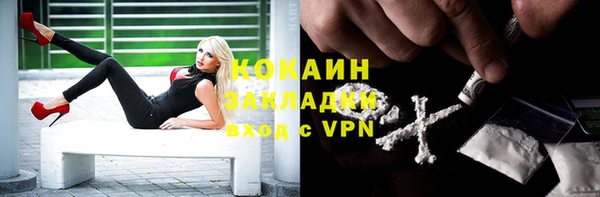 меф VHQ Верхнеуральск