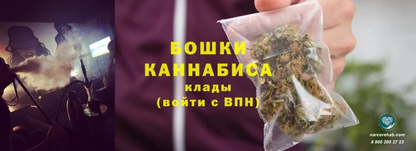 экстази Верея
