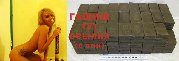 меф VHQ Верхнеуральск
