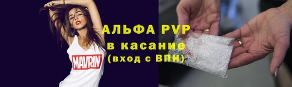 экстази Верея