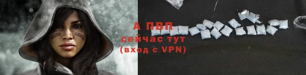 меф VHQ Верхнеуральск