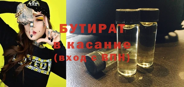 меф VHQ Верхнеуральск