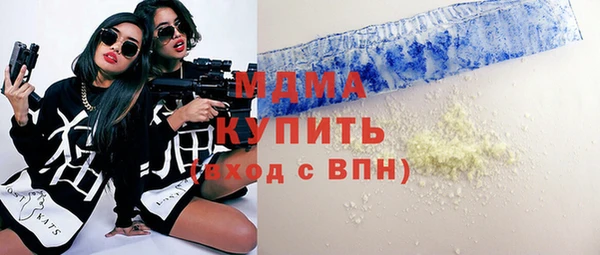 меф VHQ Верхнеуральск