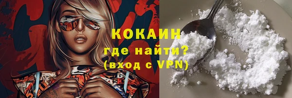 меф VHQ Верхнеуральск