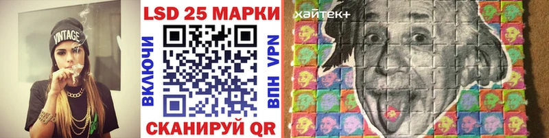где можно купить Люберцы Марки NBOMe 1500мкг